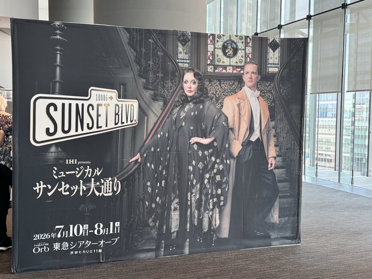 yumietta's tweet photo. ミュージカル『サンセット大通り（主演・サラブライトマン）』来日公演
当時、どのアルバムもヘビロテしましたが、
特に『Time To Say Goodbye 』のアルバムは私の歌の原点
最初の一声で目頭が熱くなりました！

#サンセット大通り https://t.co/pLMvLfHqX1
