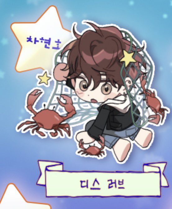 반짝✨ tweet media