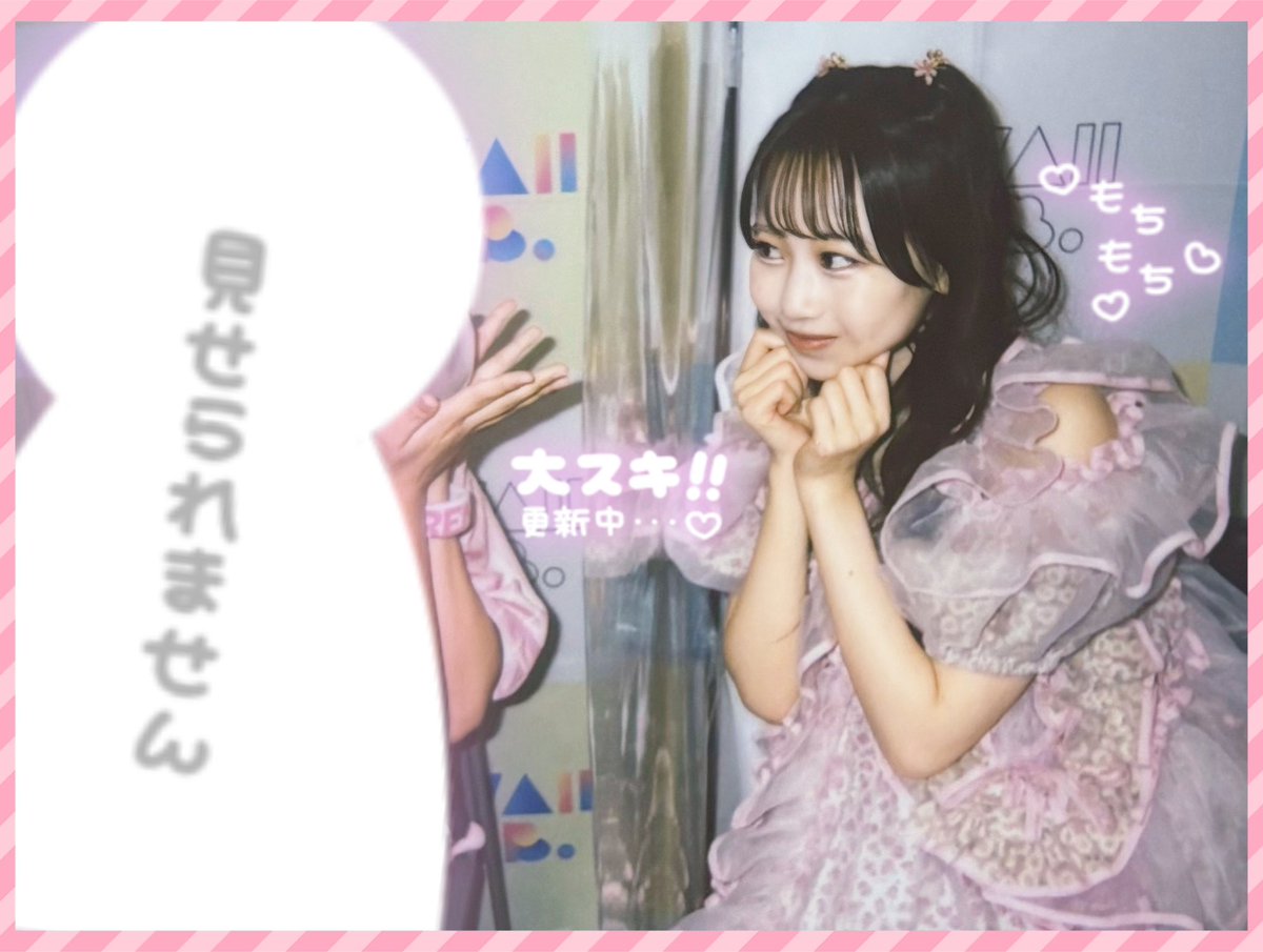 たんたんかれんたん (@tantankaren_) / Posts / X