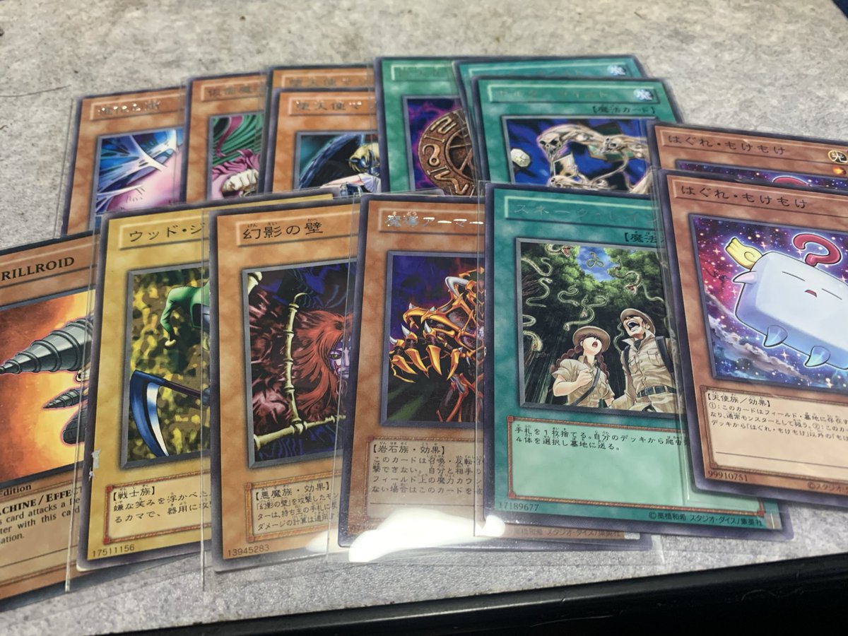 BeerNeedPleese's tweet photo. 新弾のカードとかをストレージで拾ってきた

ノーマル字レアは¥10と激安
キラは¥50

なかなか渋いものあったなぁ https://t.co/117UMTVPgX