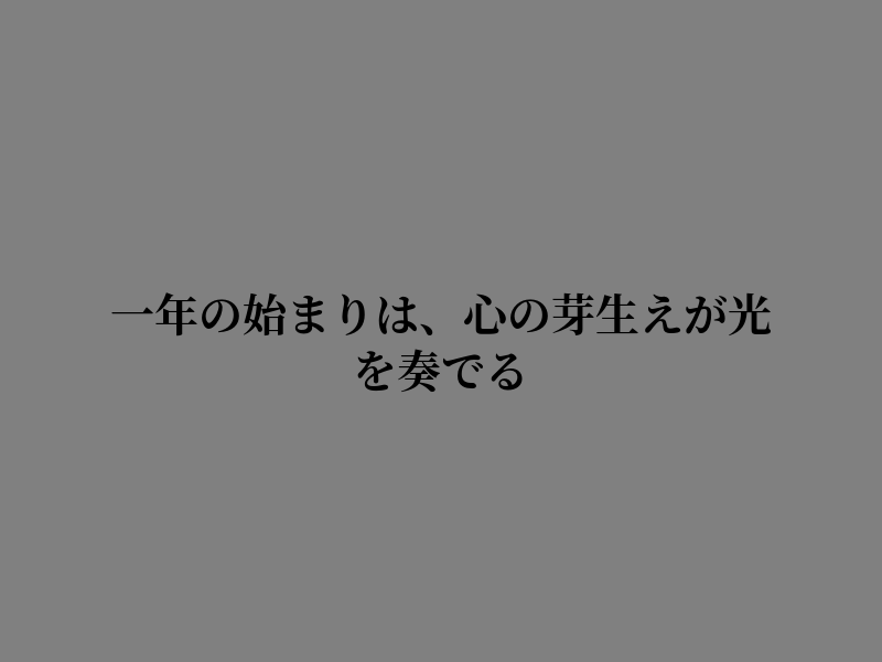 Tobey52's tweet photo. 朝の充電済み https://t.co/qNKV6yS0cA