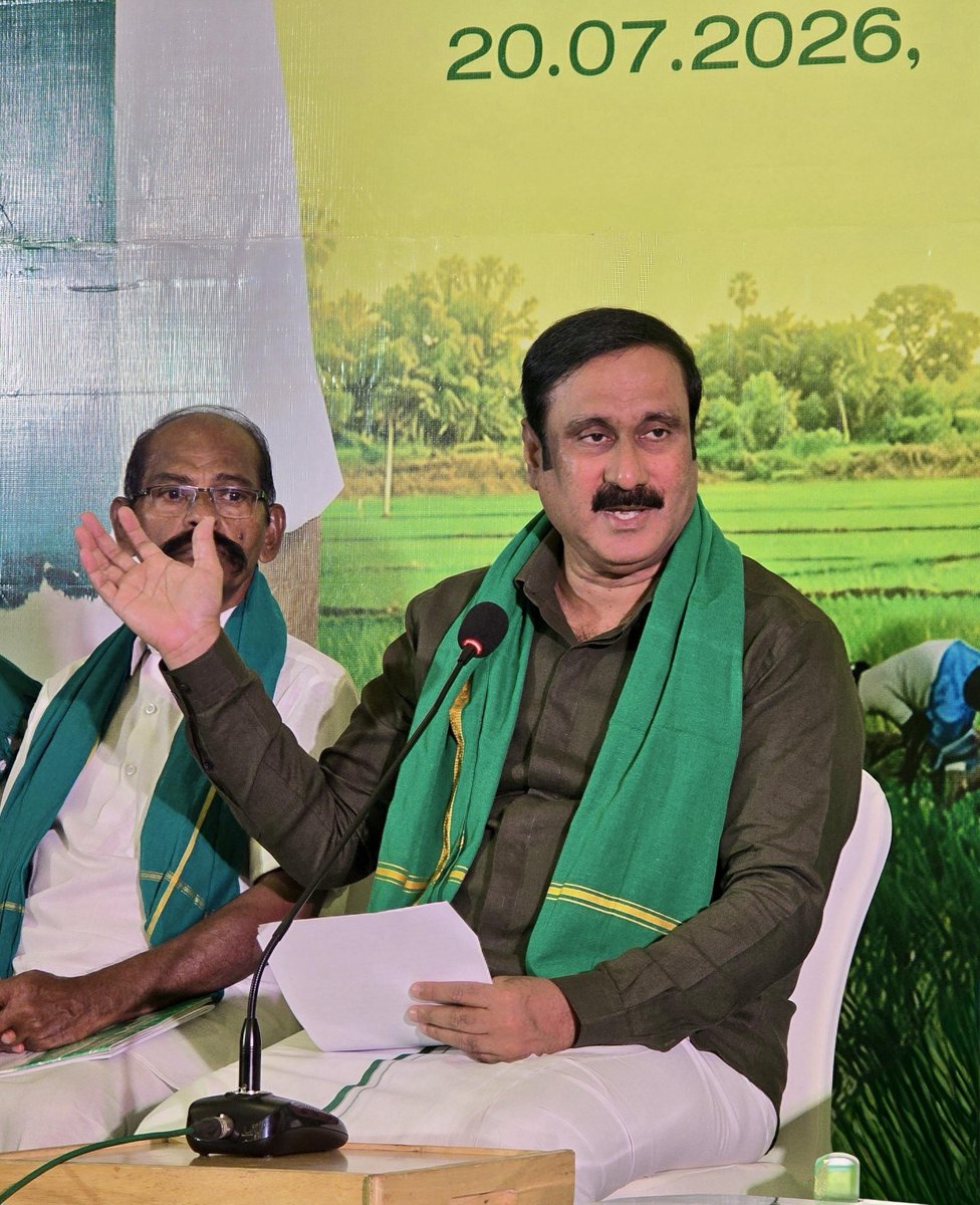 draramadoss's tweet photo. சென்னையில், பாட்டாளி மக்கள் கட்சியின் 2026-27 ஆம் ஆண்டுக்கான, 19-ஆவது வேளாண் நிழல் நிதிநிலை அறிக்கை வெளியீட்டு நிகழ்ச்சியில் பங்கேற்ற போது.!

#TNAgriShadowBudget #pmkagrishadowbudget #AgriShadowBudget2027
#PMK https://t.co/Sg0Obz25ge