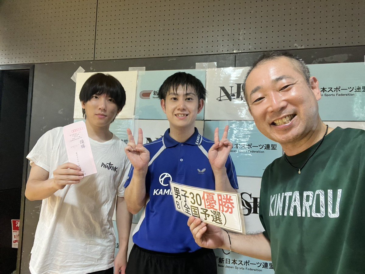 KAMEI_Challenge's tweet photo. 2026/07/20(月祝)第7回 東海オープン岐阜県卓球年代別団体リーグ戦 兼 第62回 全国卓球選手権大会(年代別団体戦の部) 岐阜県予選会

男子30(全国予選)
優勝 野々山 聡・亀井 健太郎・岡野 康幸 https://t.co/5xFrd0iOge