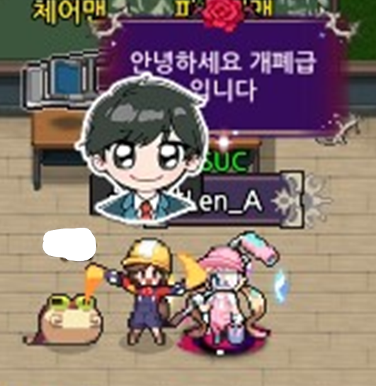SAMUXJA's tweet photo. 어떻게 엪1 이지도 못 깨냐고 https://t.co/QEcFO9FjTu