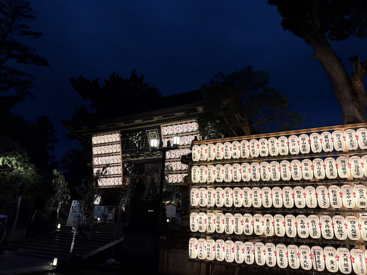 mblco's tweet photo. 北野大麦酒会、たくさんご来場いただいて、ありがとうございましたー！来年も開催しますんで、よろしくお願いします🍺

ビール浴びるように飲んで、ミニ四駆大会で勝利して、ご機嫌の2日間でした。

次はもっともっと地域の方に喜んでもらえるようなお祭りにしていきたいなーと思ってます！ https://t.co/Ud0NOyNtWF