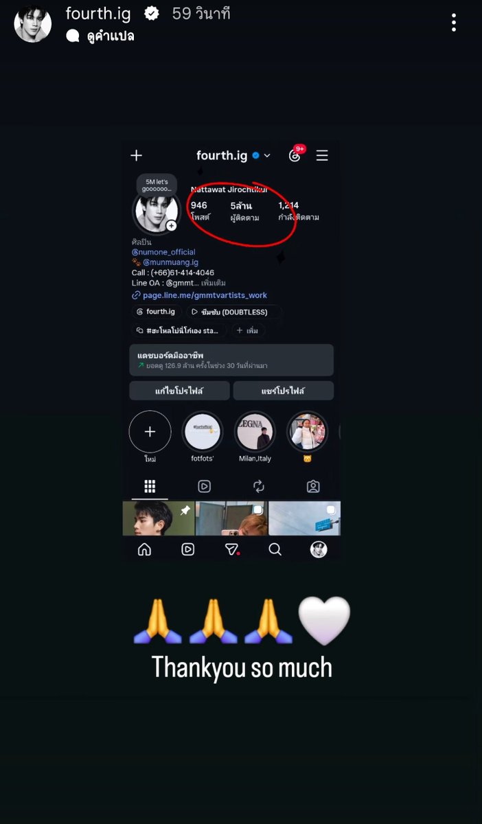 เดสทิ ᵕ̈ tweet media