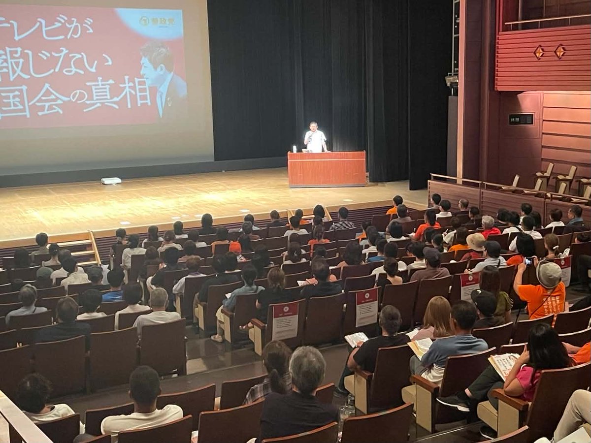 jinkamiya's tweet photo. う���ま市でのタウンミーティングも
無事に終わり、記者会見と本��のサイン会をして候補者の皆さんと写真撮影。
沖縄も盛り上がってきました！

日帰り沖縄もだんだん慣れてきた
自分が怖い😅 https://t.co/iBNQN5kKDO