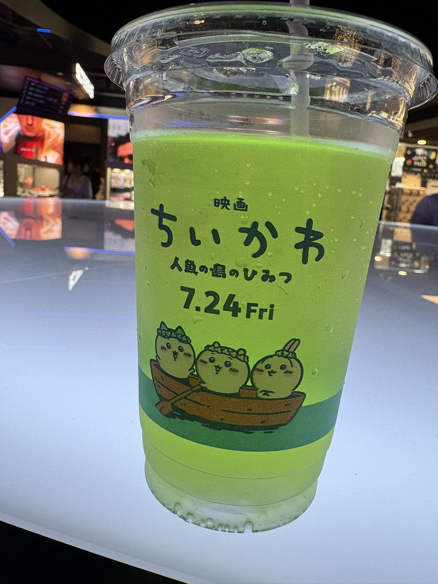 _czm's tweet photo. 麻辣湯食べて映画館で口に関するアンケート観てきましたわよ〜！！！！！
麻辣湯めっちゃ美味しいからまたリピします🤭
映画、自◯描写とか虫とか要注意なんだけど全体的に近畿地方よりもグロ要素は控えめだった…気持ちもひんやりしてきた…
考察がはかどる〜 https://t.co/m2ohpmYtIV