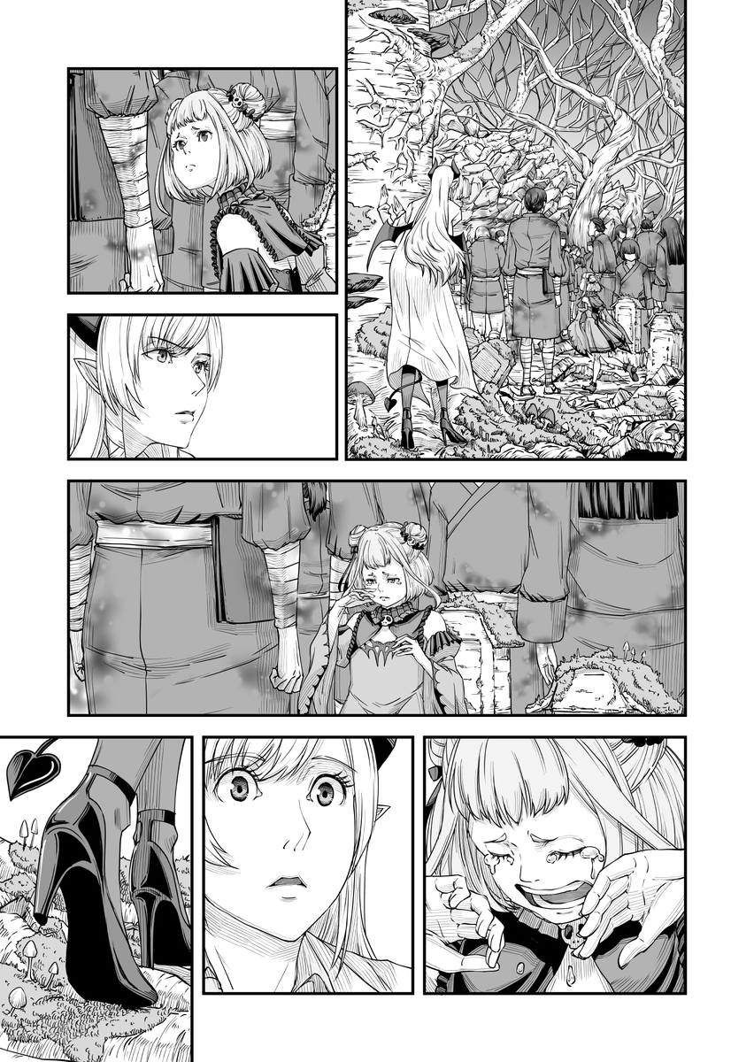 kitunenokoubutu's tweet photo. ホロファンアナザーゲート10話（1/16）
ホロ3期生（5名）中心の漫画です
#しらぬえ #ノエラート #マリンのお宝 #ぺこらーと #絵クロマンサー #しょこらーと #シオンの書物 #メルArt https://t.co/JM65ZuVvnO