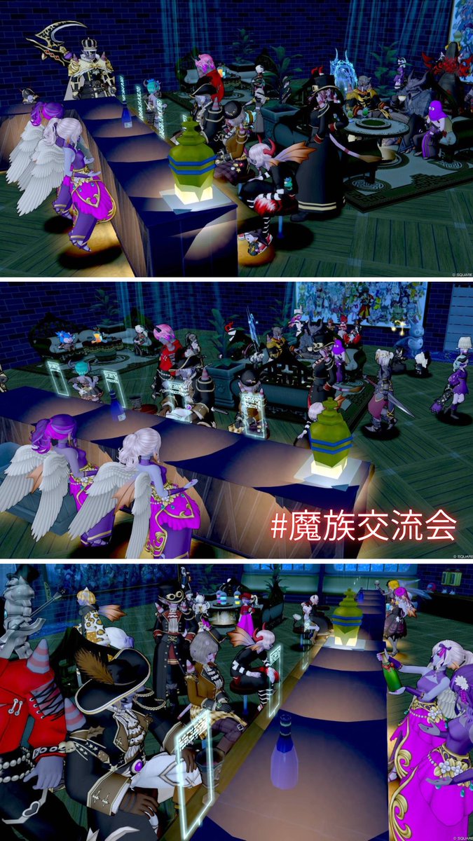 enyabar's tweet photo. ふらっと遊びに行ってみた！
#リゾートドレアパーティー

家の中に魔族がたくさんでびっくり！
#魔族交流会

みなさんどうもありがとうございました🤘

そして今日は海の日！ウェディの日！

というか公式の魔族の日があってもおかしくないと思うんだけど、その辺どうなの？

運営さん達、よろしくお願いします😈✨