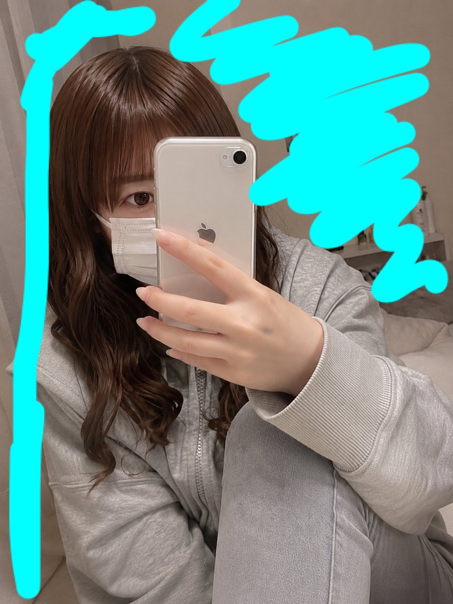 sano5213's tweet photo. 松ヶ崎ちかくで会えるひとっ
#千葉 #柏 https://t.co/HRS9fPiSx8