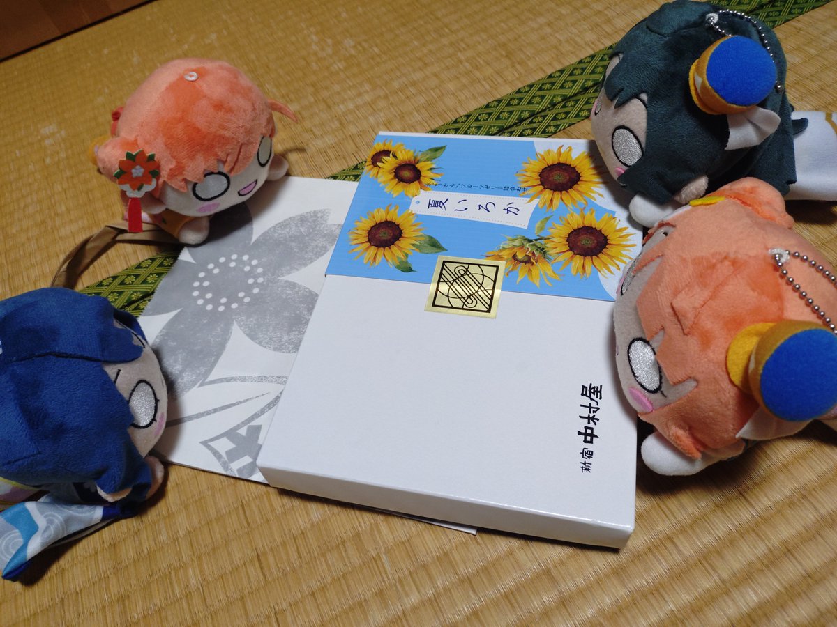 HarukaAzusa's tweet photo. #暑中お見舞い https://t.co/oc4973Be80