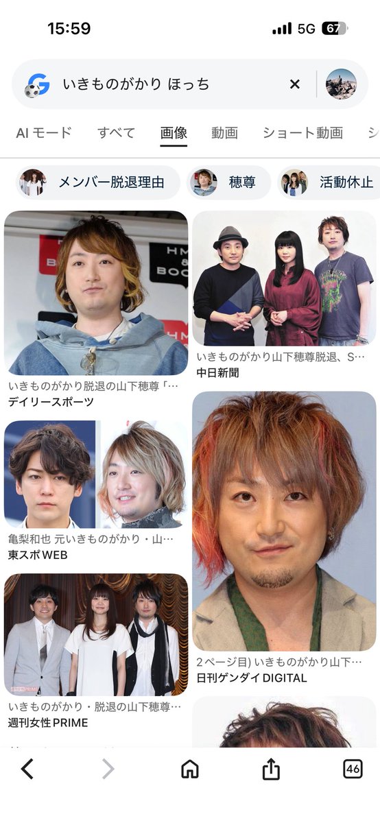 Hiroc0813's tweet photo. @tailsoup1203 こんばんは♪
木村さん昔よくテレビ出てましたよね。
偶然ですけど今でも熱い魂持ってること知れて嬉しかったです😂
ダンさん今度あったら詩吟してくださいね笑
おれは若い時(細い時)は元いきものがかりのほっち(山下さん)って言われてました
太ってからはロバートの秋山って言われます😂
痩せます🔥 https://t.co/WQmaMiTbZf