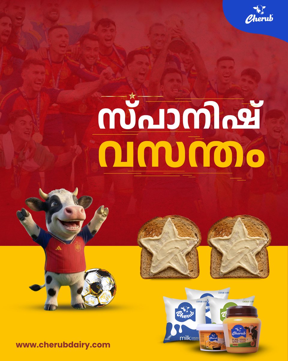 cherubdairy's tweet photo. Champions!
#FIFAWorldCup #FIFAWorldCup2026 #spain #argentina #WorldCupFinal #WorldChampions https://t.co/setMJjNRwa