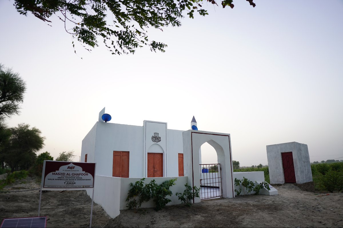 alwahabfdn's tweet photo. A place to pray and A place to grow. ๐
Masjid Al Ghafoor has been built for the local community, providing a space for worship, learning, and togetherness. Thanks to the generosity of our donor, this dream is now a reality
#AlWahabFoundation #BuildAMasjid #SadaqahJariyah https://t.co/9akj4oYKX7