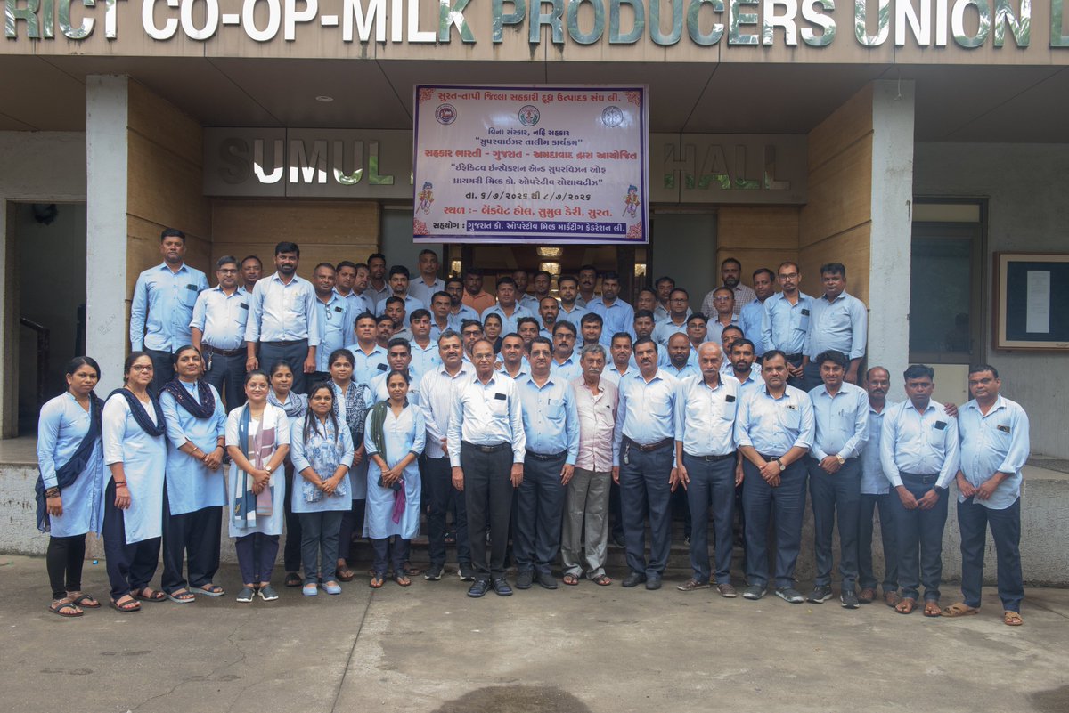 SumulRoot's tweet photo. SUMUL Dairy Becomes the First  @Amul_Coop Union to Host National-Level Supervisor Training Programme
A proud milestone for SUMUL Dairy!
Surat-Tapi District Co-operative Milk Producers' Union Ltd. (SUMUL Dairy) is honoured to become the first Union among all GCMMF member unions to host the Supervisor Training Programme organized by Sahakar Bharati – Gujarat.
The three-day training programme on "Effective Inspection and Supervision of Primary Milk Cooperative Societies" is being conducted from 6th to 8th July 2026 at SUMUL Dairy, Surat, with the objective of strengthening the supervisory, managerial, and leadership capabilities of professionals serving Primary Milk Cooperative Societies. 
The programme is being conducted under the guidance of Shri Arun Purohit , Managing Director, SUMUL Dairy, and in the esteemed presence of Shri R. C. Patel, Head – Cooperative Development Department, SUMUL Dairy.
The  technical sessions are being delivered by an eminent panel of cooperative experts, including:
•Shri D. M. Bavarva – Former Deputy Director, NICM, Gandhinagar 
•Shri Kaushikbhai Joshi – Former Additional Registrar, CEO Milk Audit.  
•Shri Umeshbhai Joshi – Former General Manager, Panchamrut Dairy
•Shri Vinubhai Patel – Former Senior Officer, Panchamrut Dairy 
•Shri Harshadbhai Baraiya Sagar – Member, National Executive Committee, Sahakar Bharati 
•Shri Ashokbhai Chaudhari – General Manager, Banas District Cooperative Bank. 

By hosting this prestigious programme, SUMUL Dairy reaffirms its commitment to developing skilled human resources, promoting good governance, and strengthening the dairy cooperative movement through continuous learning and capacity building.
@MinOfCooperatn 

#SUMULDairy #GCMMF #SahakarBharati #CooperativeMovement #TrainingProgramme #CapacityBuilding #Leadership #DairyCooperatives #Surat #PrimaryMilkCooperativeSocieties #Cooperation