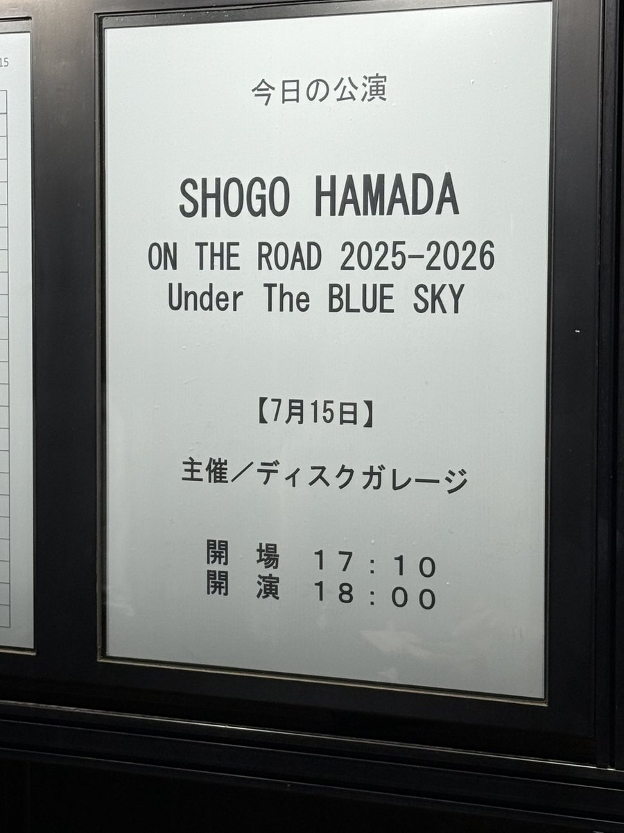 Hiroe831's tweet photo. まだまだ余韻に浸っていたいので、記憶のままにプレイリスト作ってみた。本当に改めていい曲、素敵な曲、元気になれる曲、心に訴えてくる曲が多い。もっともっと聴いていたい。 https://t.co/HQL6H0ATY9
