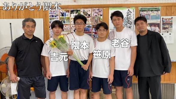 niwaka_mma's tweet photo. ドンマイの入場で隈本くん達来たり、ワイプで抜かれたりしたらもう失禁する。
ありがとう隼人工業柔道部からのRIZIN https://t.co/tcRSG8ZioU