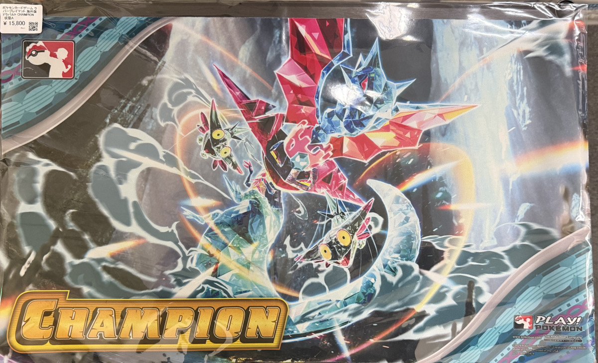 ✨サプライ入荷情報✨】 ✓ラバープレイマット 海外版 ドラパルト