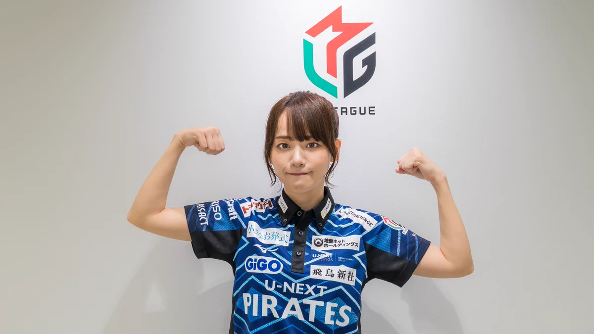 U-NEXT Pirates on X: 