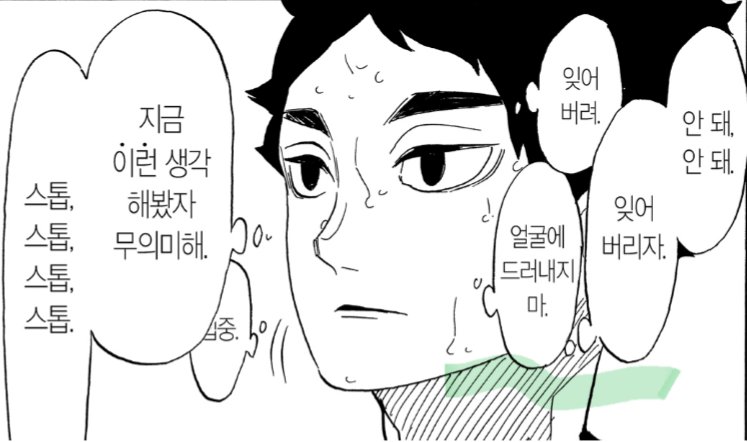 wwww_ww_ww's tweet photo. 공식이 우리 아카아시는 불안형이래요
이거봐요 이게 어떻게 불안형이 아니야

어쩐지 맛있더라 https://t.co/Ht4lDkzp42