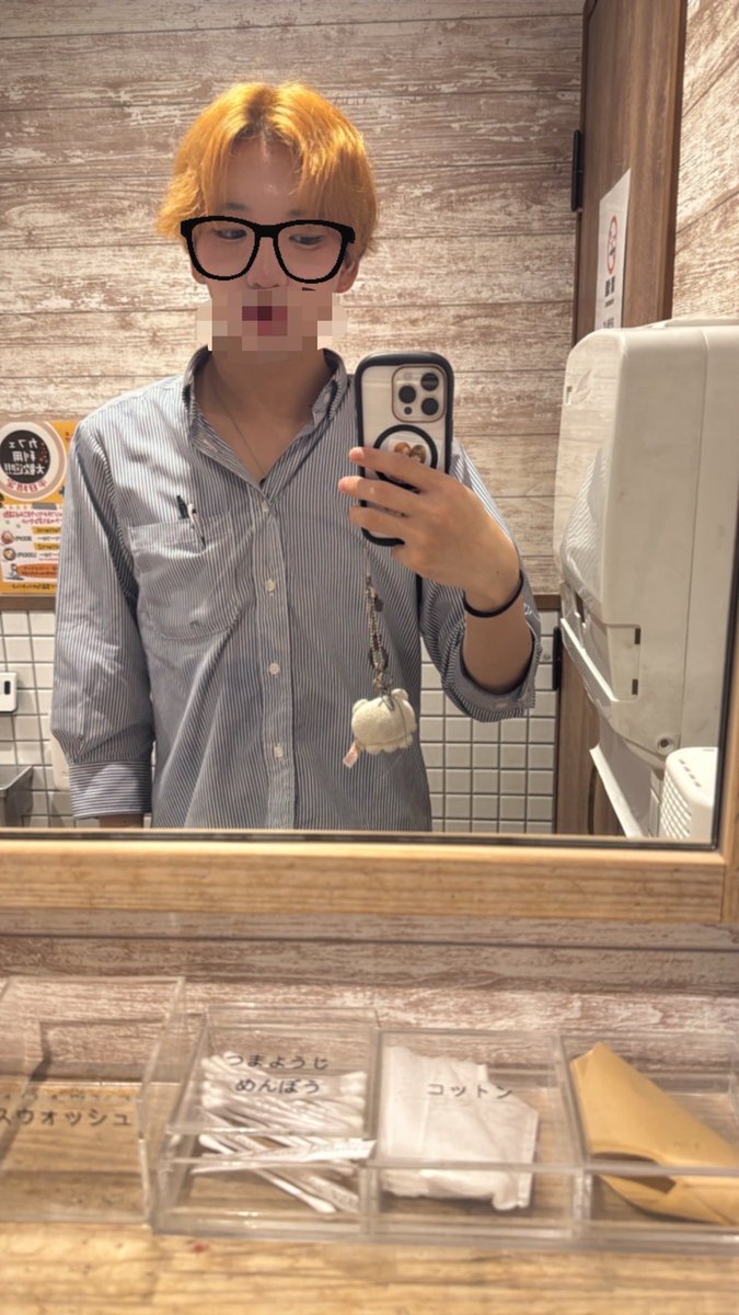 kse06er's tweet photo. 今から横浜周辺でサポしていただける方いませんかー？

 #ゲイサポ #サポ #サポ募集  #ノンケ　#横浜 https://t.co/0USY6n0qY4