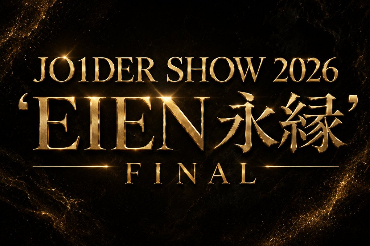dayday_Japan's tweet photo. JO1DER SHOW 2026 'EIEN Eien' FINAL 🔴【生配信】今すぐオンライン最前列へ！スタジアムの熱狂を完全生中継。📱✨

🗓️日付：2026/07/20
📍場所：(ナゴヤドーム)
🕞開演 18:00

▼ライブ配信／リプレイ📸👇
https://t.co/kDGCbGo8DF

#JO1 #JO1DER_SHOW #EIEN https://t.co/900EqFi4v1