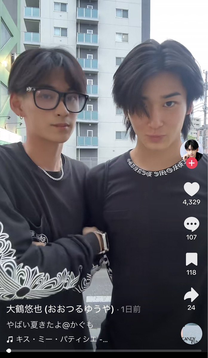 resetsan_sokuho's tweet photo. デスドルに大鶴悠也も出演してて草
#今日好き https://t.co/r8I2najC1L