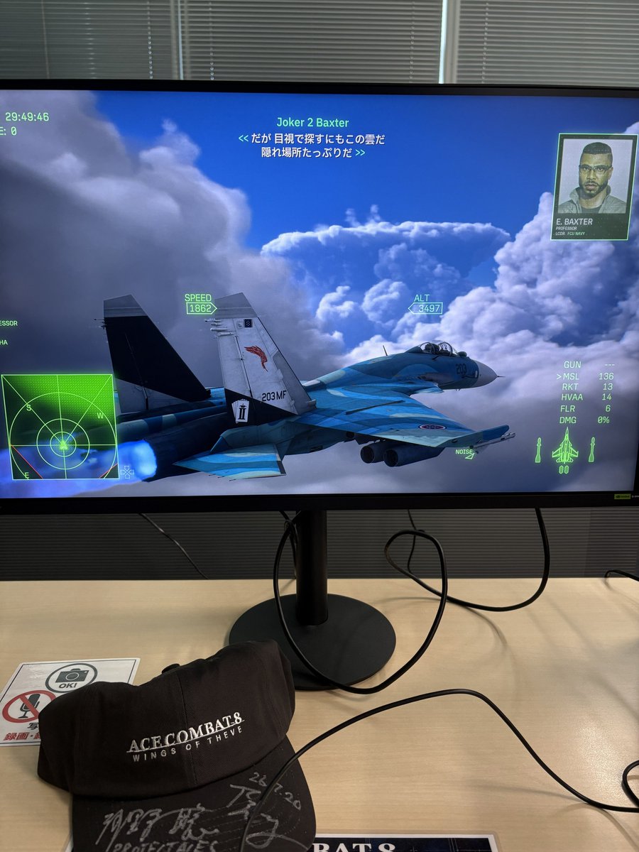 777_tow's tweet photo. #ACE8
#acecombat8
エースコンバット8先行体験会に参加しました！！
僚機指示、連鎖爆発、Cloudlyを体験出来ました。本当に面白かった！！
発売が待ちきれない https://t.co/xDU7svguWd