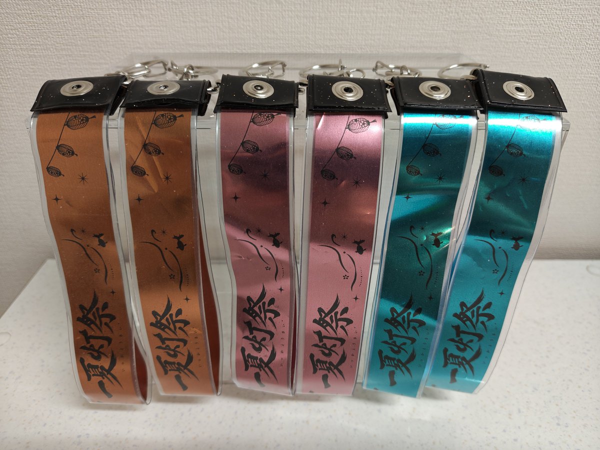 yukojima0629's tweet photo. 銀テホルダー購入したので奥さんの分も含めて2セット作りましたー⤴⤴✨️
テンション爆上がりです！！
結夜に持って行きますねー♪🏮🦊🏮
#ClariS
#ClariS_一夏灯祭
#銀テ https://t.co/QxugL3faFq
