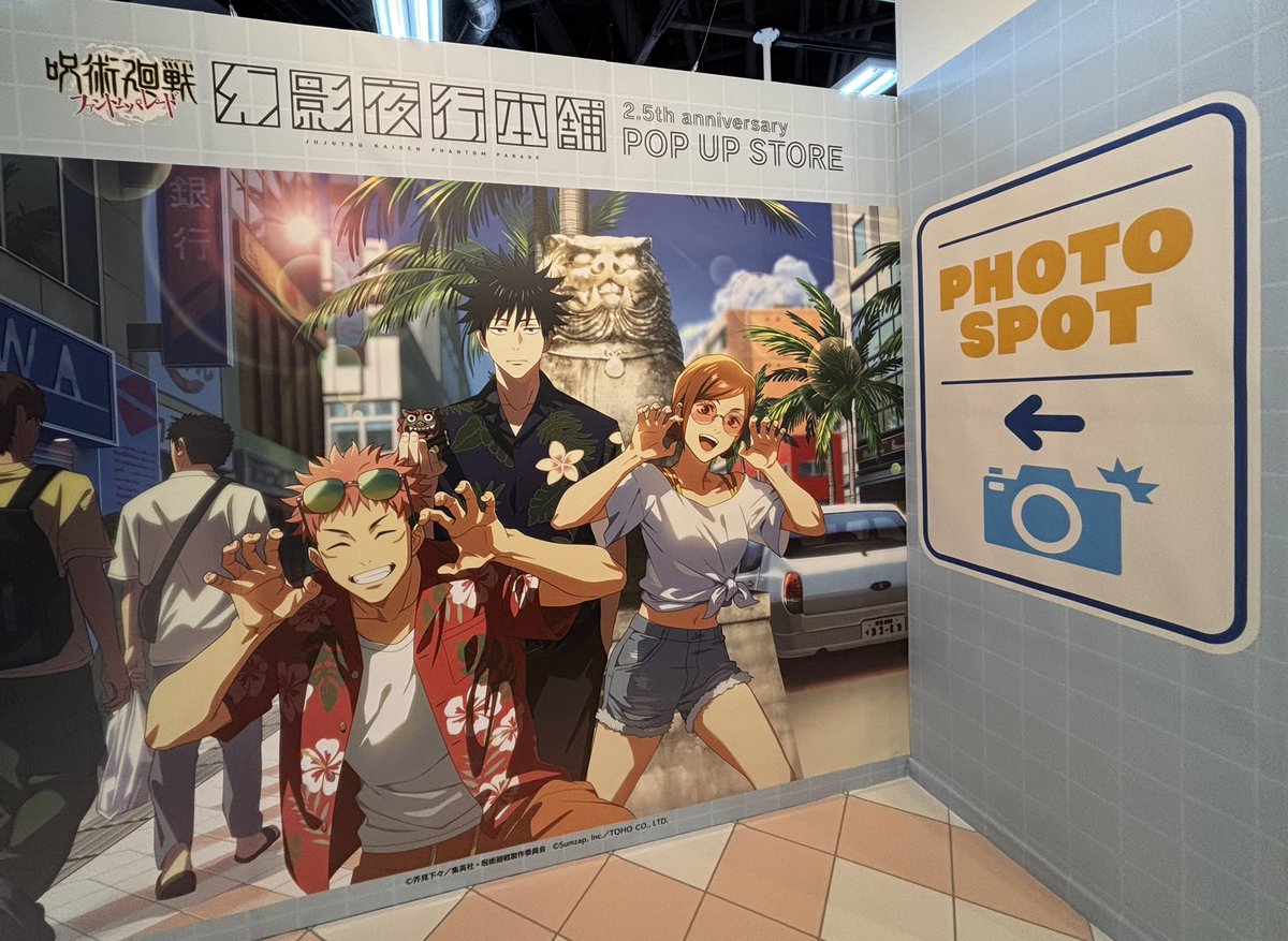 yoruko_'s tweet photo. フォロワーさんと朝から渋谷で推し活🌻
めずらしく引きが良かった！神様ありがとう〜💕
レジィ様は風が吹くたびにレシートがなびいて美しかったです。そよ風が可視化されてました😆 https://t.co/p9r9cGlsEC
