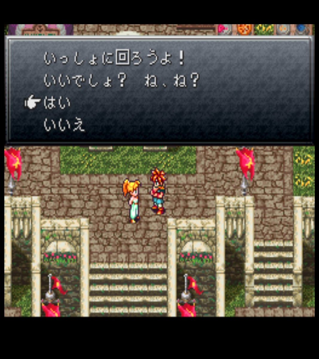 Oshinoshino1214's tweet photo. 【ネタバレあり】
〜旅立ち！夢見る千年祭〜
クロノ・トリガー開始！
AD1000年。王国千年祭の会場リーネ広場で美少女のマールとぶつかり、一緒にお祭りを回ることに！うらやましいので週末の地元の夏祭り、ぐるぐるうろうろする事に決めました🍥
#クロノ・トリガー https://t.co/s1LO21oENk