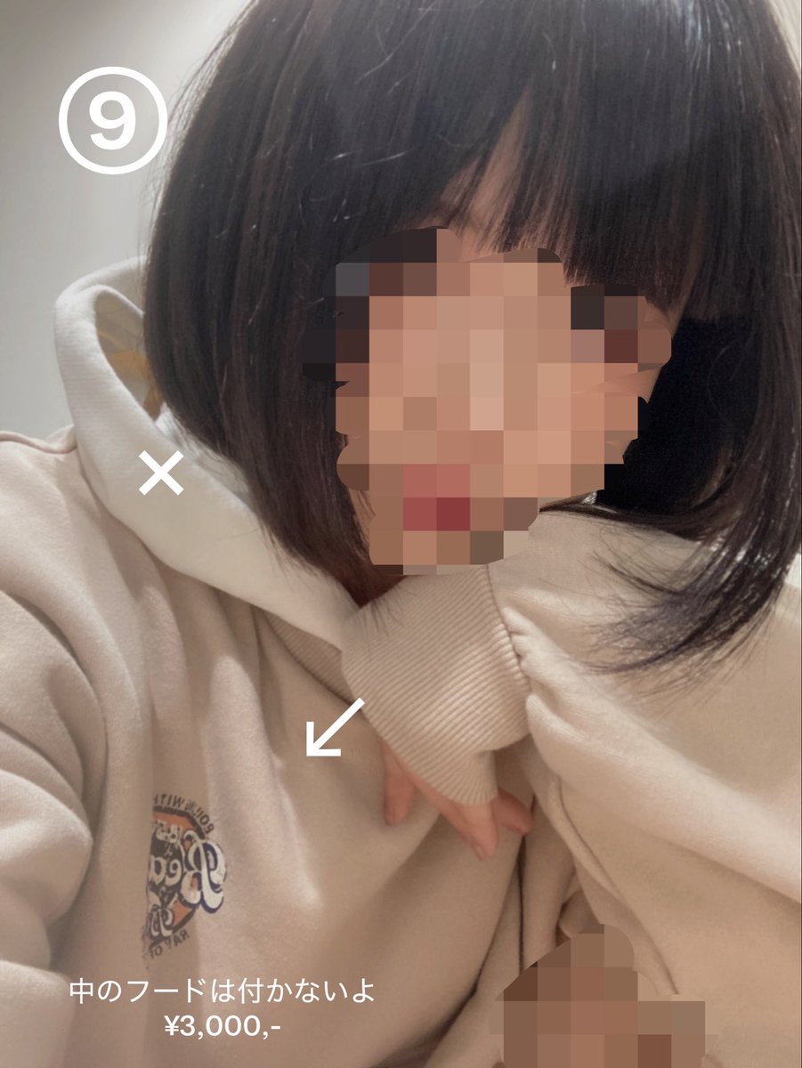 amari__sub's tweet photo. 続き(受付はDM🫶🏻︎) https://t.co/DtVZq3zBAP