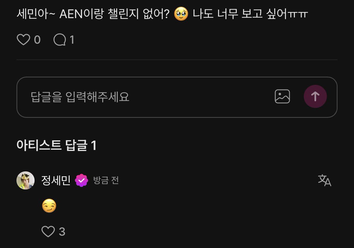 guiyomins2's tweet photo. ..설마 ?  ? https://t.co/iTg9X8hjs1