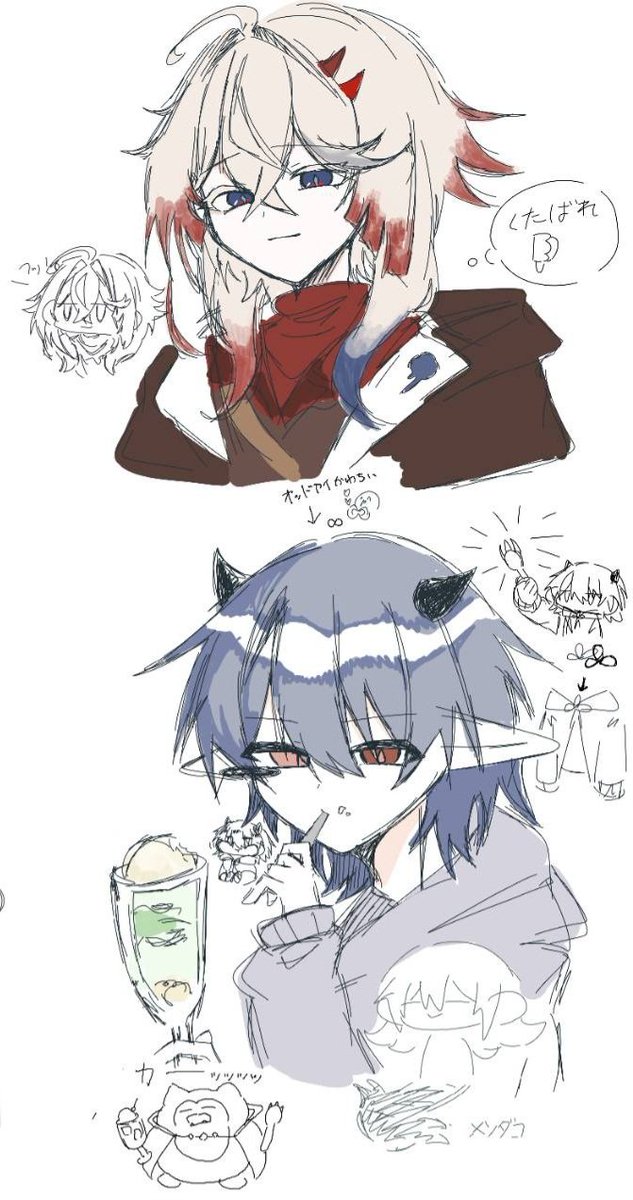 Menntaikonoko's tweet photo. 絵🍵しました✌️ https://t.co/LSIidxgLpa