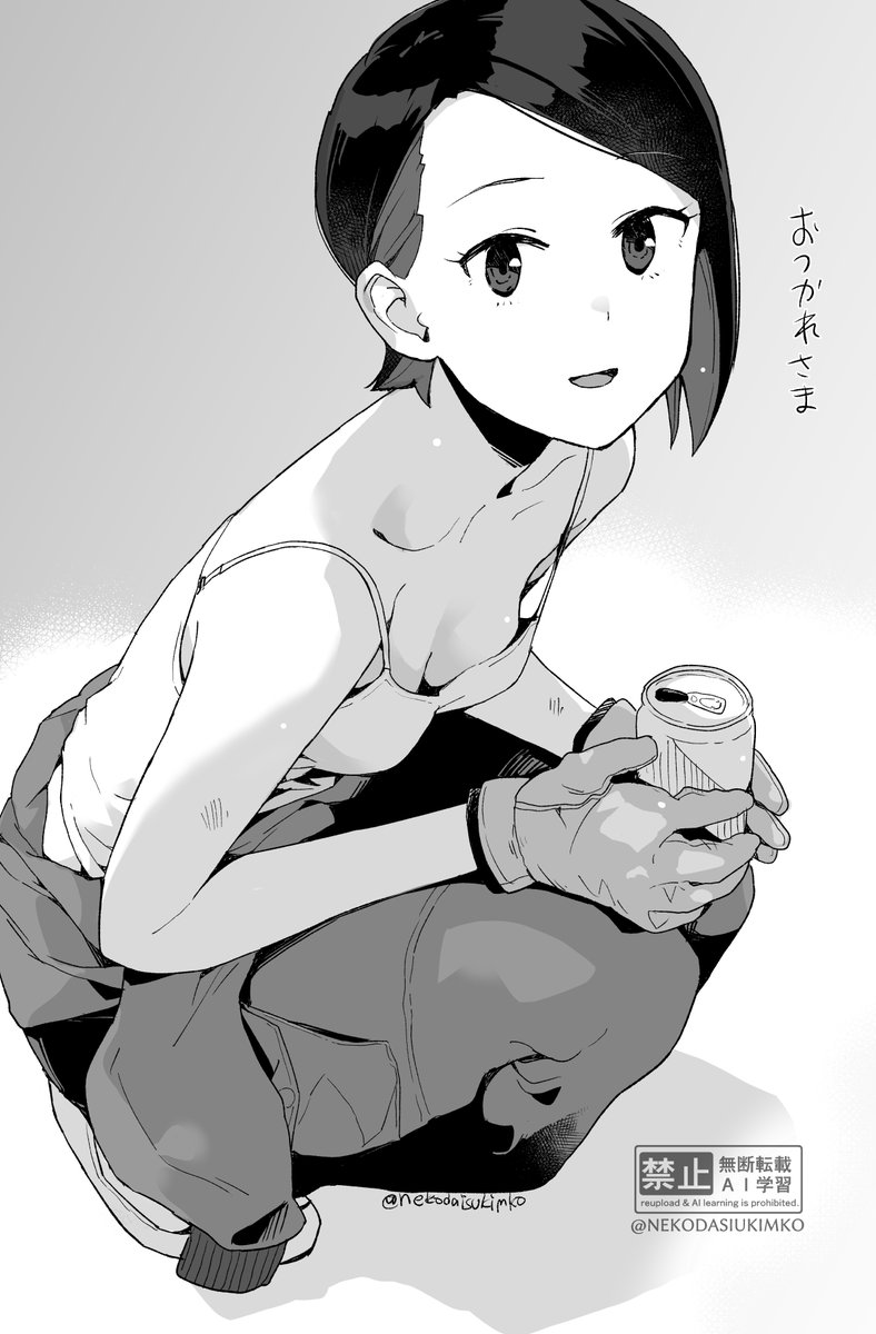 nekodaisukimko's tweet photo. https://t.co/xarqnugLWL