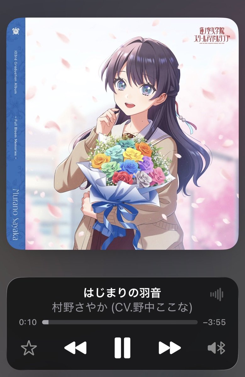 KG30366124's tweet photo. 帰ります！！そこそこグッズとか買えたからこれらで痛バ組む！！！後に戦利品を載せる〜 https://t.co/8Uos0Pn5kh