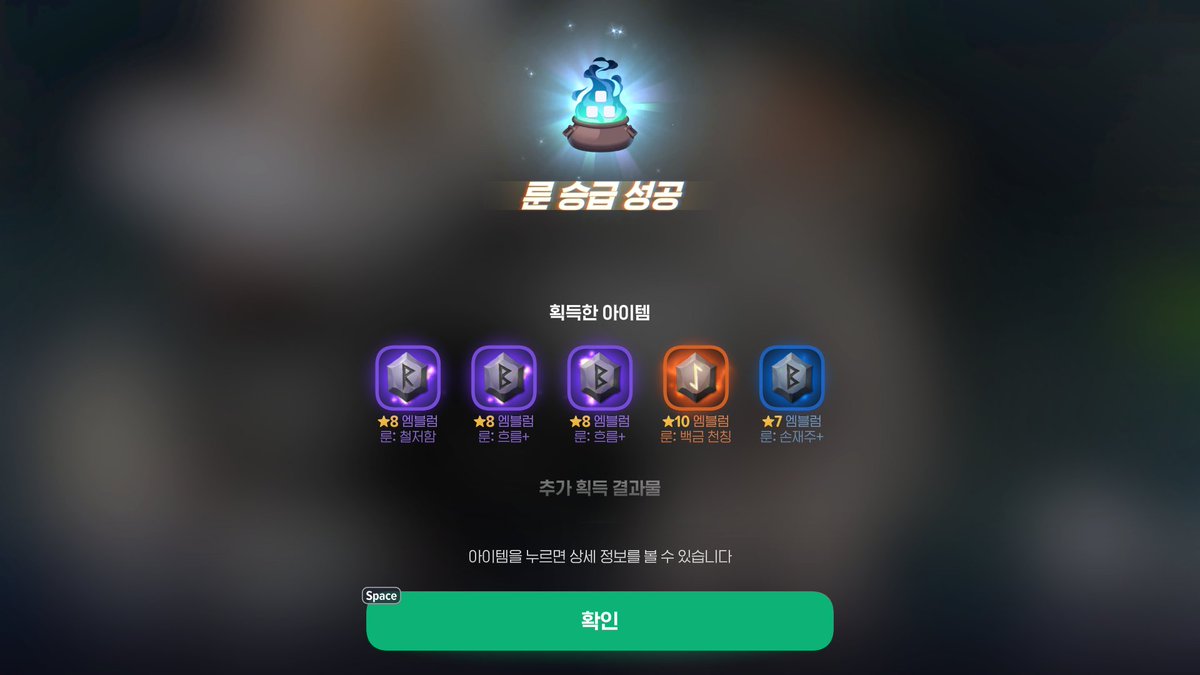 ae0ng___'s tweet photo. 누구 놀리냐 지금
죽 여 주 마 https://t.co/voLGz2qKZV