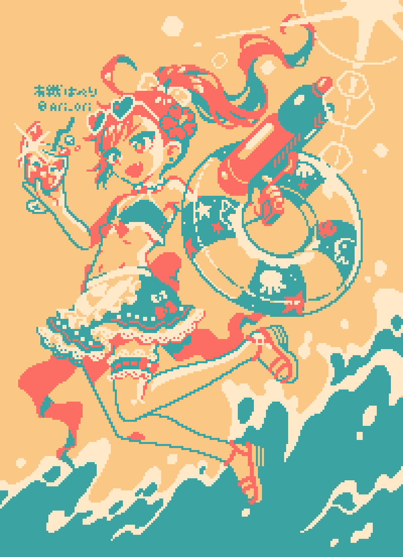 ari_ori's tweet photo. 海の日～ https://t.co/GsCl61I9l5