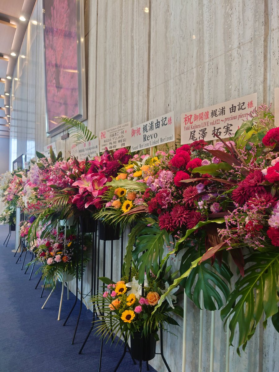 LunaAiduki's tweet photo. フラワースタンド🌹 https://t.co/XYWRylqikD