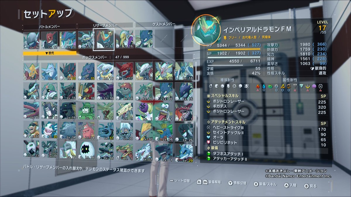 sin_popn's tweet photo. 俺のタイムストレンジャーが始まった https://t.co/CHr1Ar1qIA