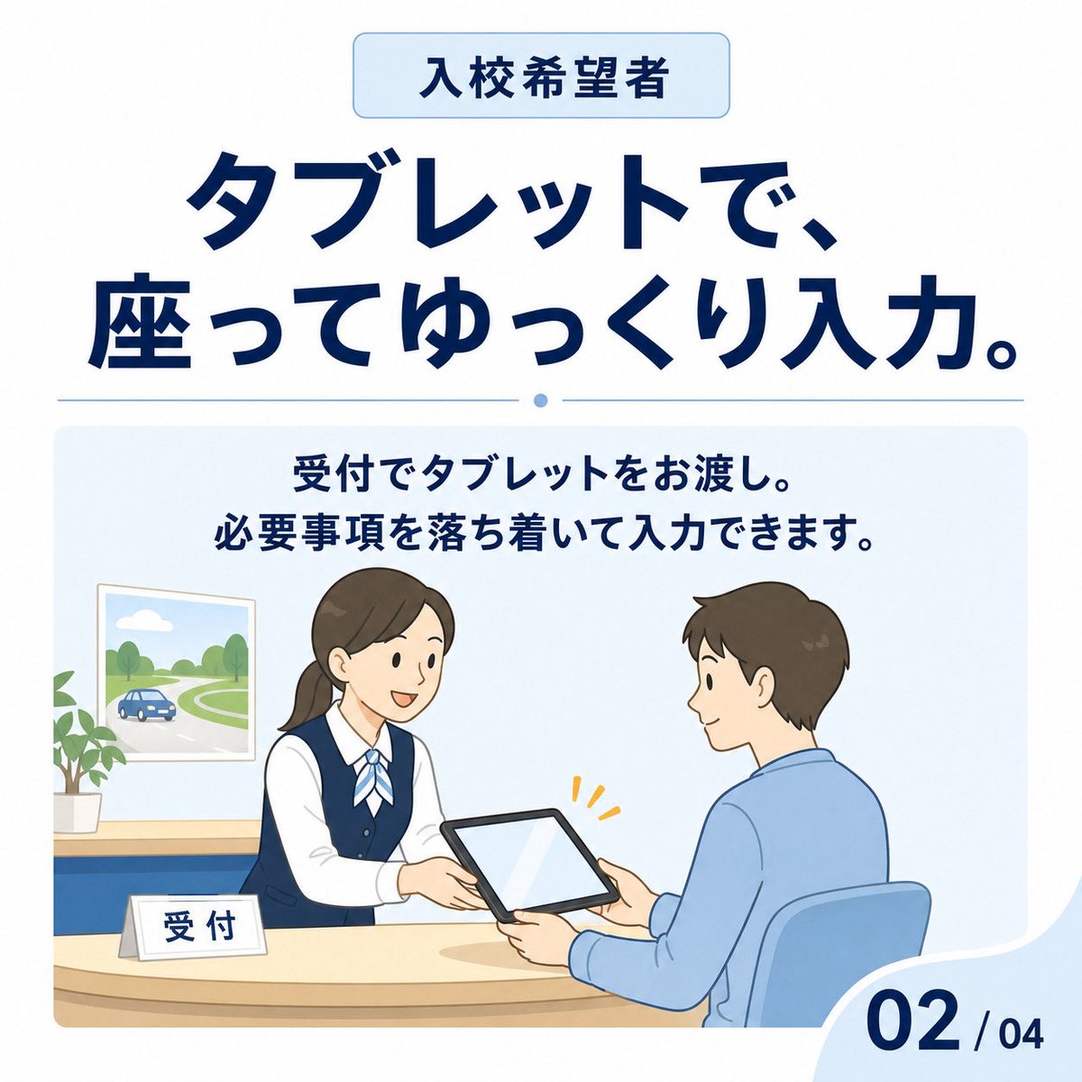 Azamiworks's tweet photo. https://t.co/saO9mrQudW