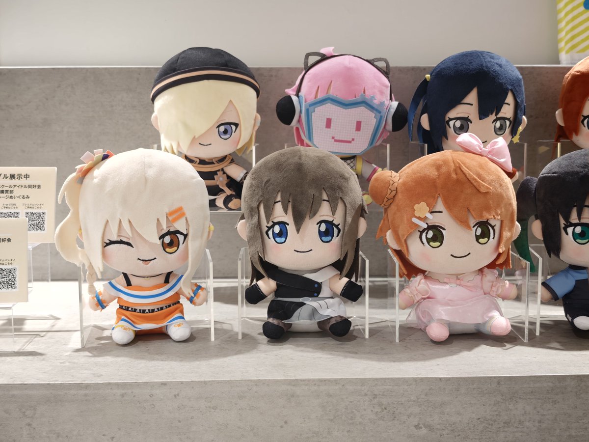 東京アニメセンターで展示されている、虹ヶ咲TVアニメソロ衣装