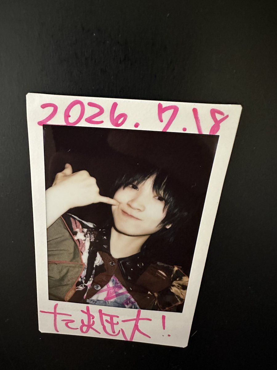 tama6416's tweet photo. 久しぶりの大阪遠征！楽しんでくれてるようで良かった✨ステージ上での主人公感が増したように感じました。
たまには東京にも来いよ！！と言われた笑 https://t.co/hXrQThqFjx