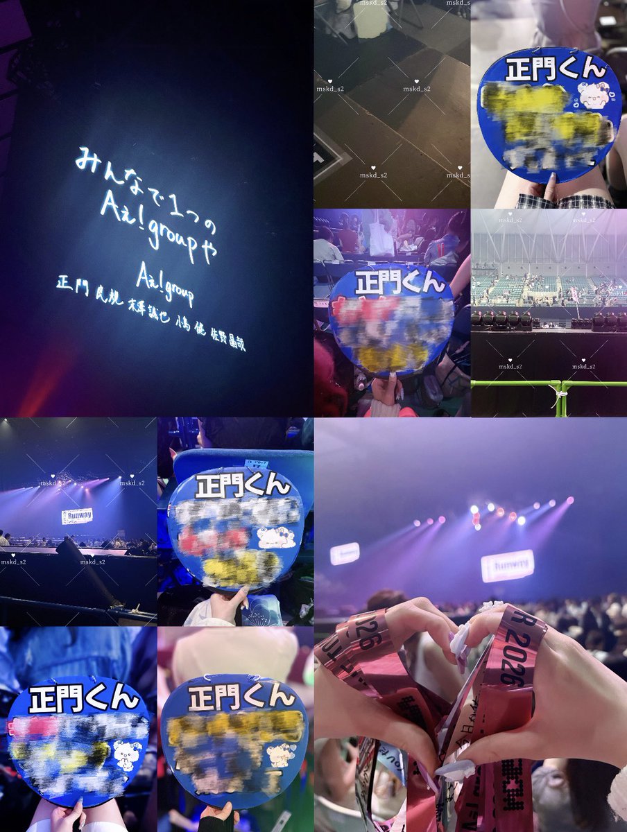 mskd_s2's tweet photo. #AぇツアーRunway まとめ✈️☁
8都市全30公演おつかれさま(՞っ ̫ _՞)ᐝ🩵
正門さんたくさんの思い出をありがとう💫 https://t.co/pYEivEGWvH