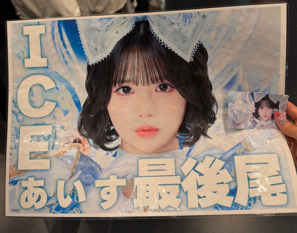 もた՞o̴̶̷̤ ̫ o̴̶̷̤՞ tweet media