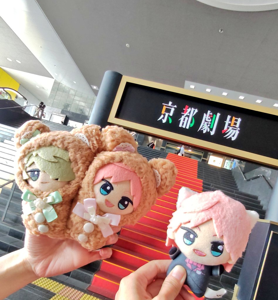 monemonemoneko's tweet photo. 1部終わっちゃった…もうちょっとで全部終わっちゃう…

これ撮ってるとき近くにどすこいﾁｬﾝ撮ってる方いて、生どすこいﾁｬﾝ初めて拝見したから嬉しかった🩷 https://t.co/5NJKhydZ0S