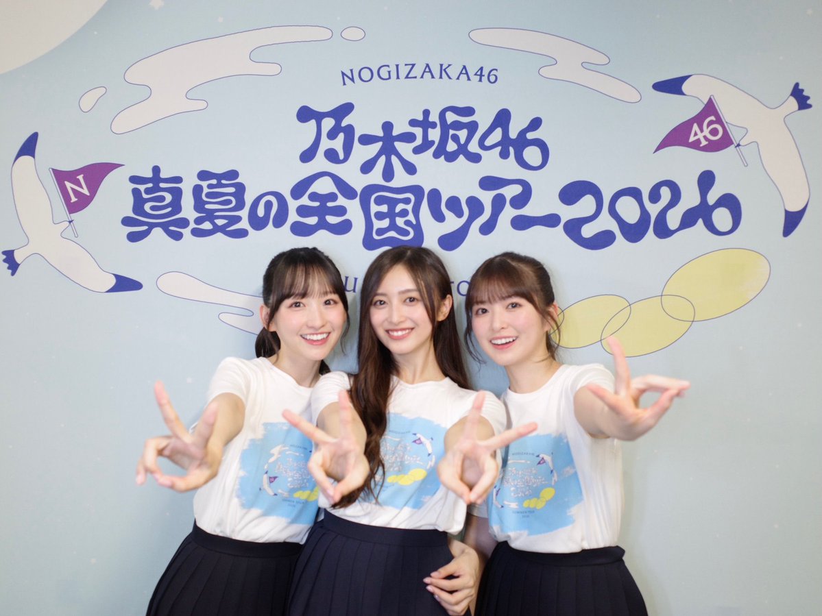 YR_rin_a's tweet photo. にてる https://t.co/KWLISws3nG