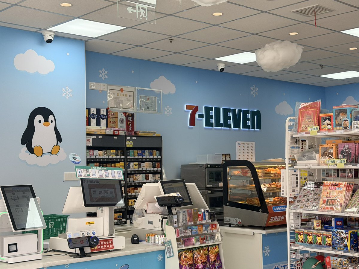 水族館併設セブンイレブンもペンギン仕様🐧💕 ちょっと、もう、期待