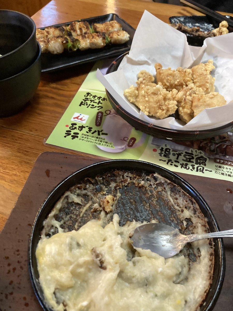 miil316's tweet photo. とりき！ https://t.co/kIygfBMASB